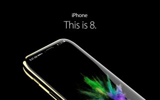 Must-See: iPhone 8 Konzept zeigt randloses Display