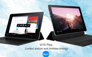 CHUWI VI10 PLUS kaufen: RemixOS-Tablet mit Intel-CPU für 123 Euro