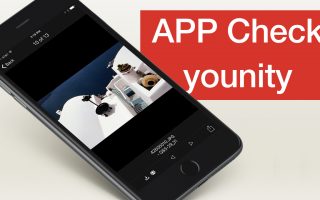 Video: Mediastreaming leicht gemacht! (iOS, macOS, Windows, Android) – App Check younity
