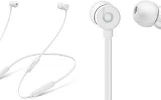 Am Freitag: BeatsX kommen endlich auf den Markt