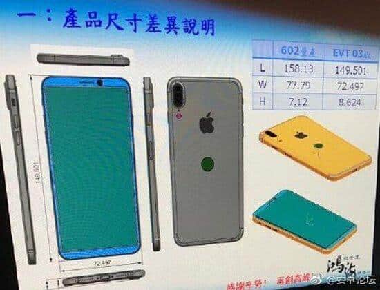 iPhone 8 - Schemazeichnung - China-Leak