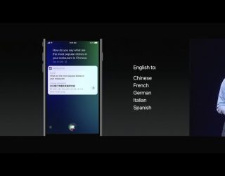 Fund in iOS 11 Beta: Touch ID doch vorne?