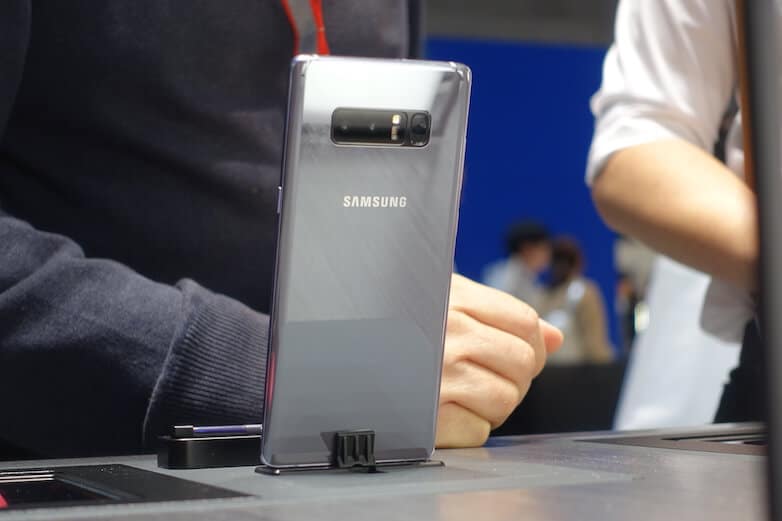 Das Samsung Galaxy Note 8