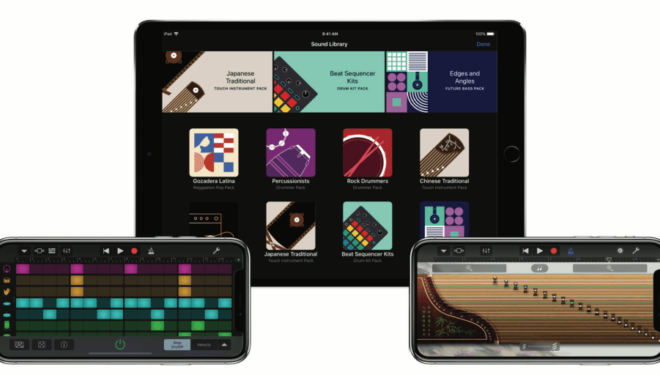 GarageBand