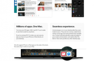 Bitte Apple: Setzt dieses macOS 11 Design Konzept um