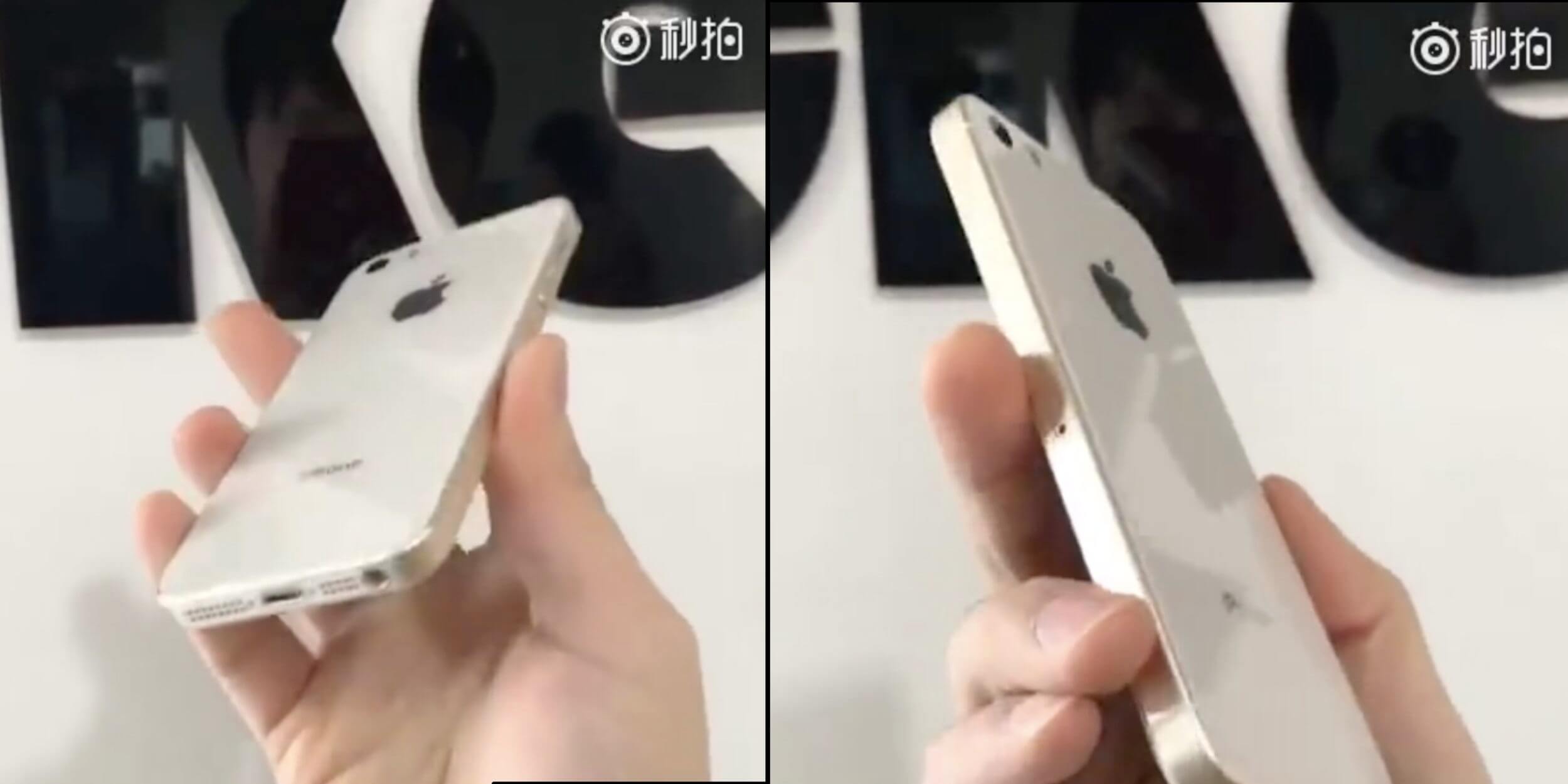 iPhone SE 2 Leak mit Klinke - China-Leak