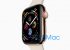 Apple Watch Series 4 erhält eine höhere Auflösung