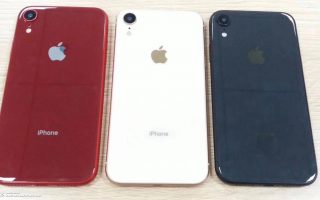 iPhone 9: Das sind vielleicht die Farben, was sagt ihr?