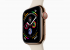 Apple Watch Series 4 ist der Verkaufsschlager: Apple muss Produktion umstellen