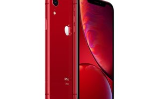 Rotes iPhone Xs: In China noch in diesem Monat
