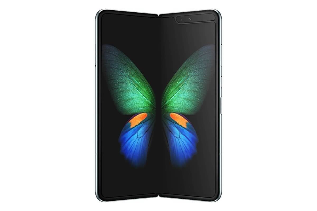 samsung-galaxy-fold - Samsung