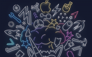 Apple verschickt Einladungen zur WWDC Keynote am 3. Juni