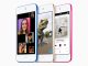 Verschwunden: iPod Touch wird von Apples Website entfernt