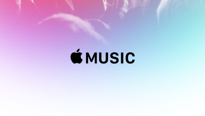 Apple Music Lossless