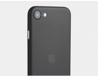 iPhone 9 oder iPhone SE 2? Erste Cases schon jetzt bestellen