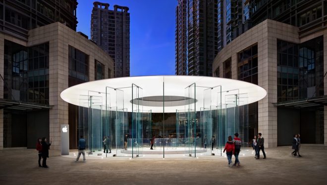 Apple Store