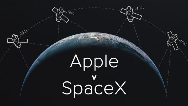 VIDEO: Apples geheimes Satellitenprojekt Gerücht