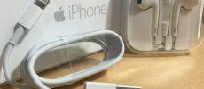 Ab sofort: Kabel-Kopfhörer verschwinden auch in Frankreich aus dem iPhone-Lieferumfang