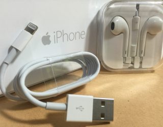 Noch mit EarPods: So liefert Apple in Frankreich das iPhone aus