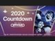 Tag 14 im 2020 Countdown: „Onward: Keine halbe Sachen“ für 3,99€