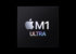 Für Mac Pro und Mac Studio: Der M3 Ultra soll deutlich kerniger sein