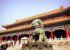 Apple TV+ in China? Erste Gespräche mit chinesischen Providern