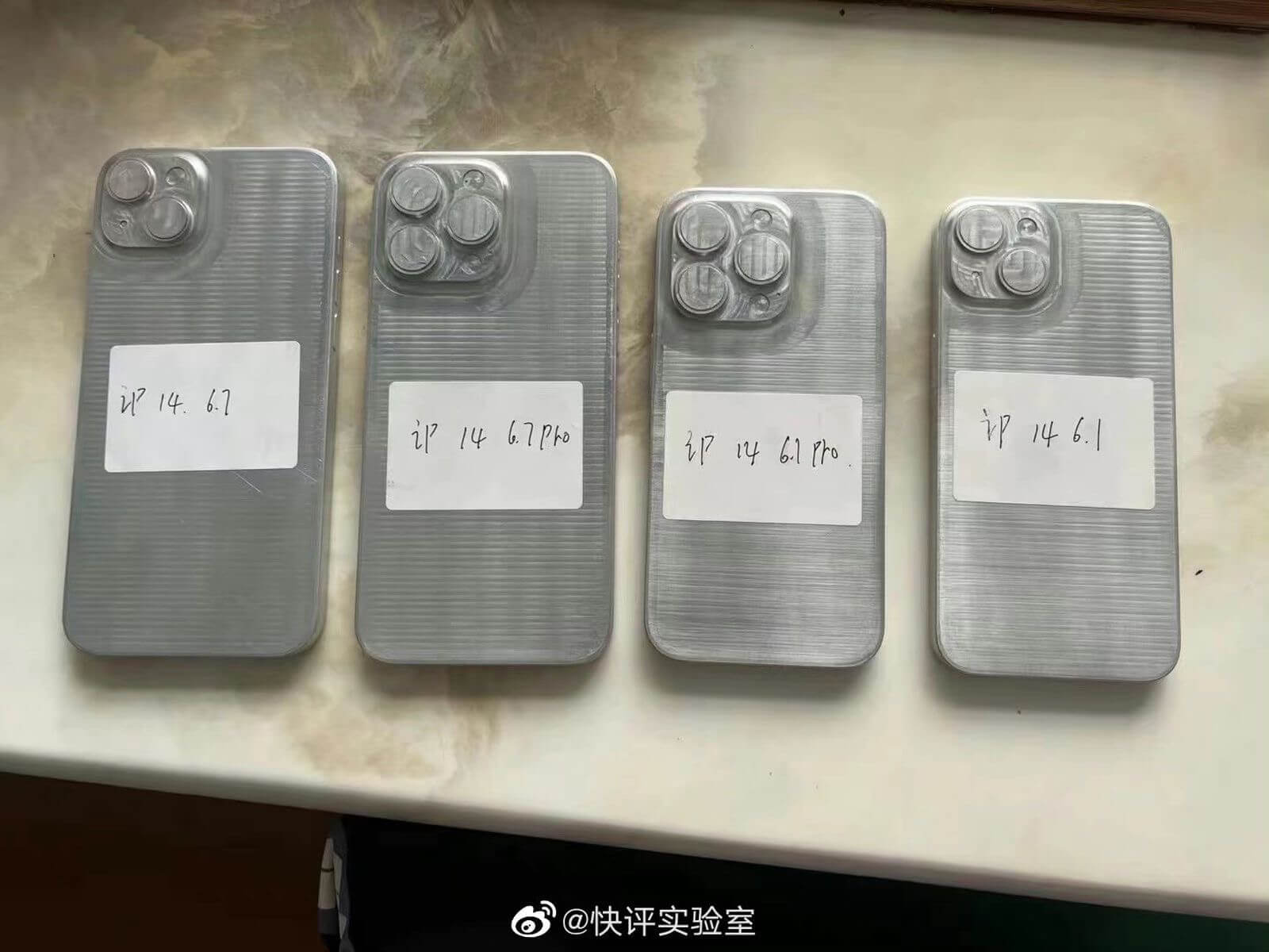 iPhone 14 - China-Leaks