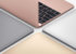 12 Zoll-MacBook Pro: Kommt Kraftzwerg mit M2 Pro?