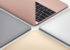 Bringt Apple das 12 Zoll-MacBook wieder zurück?