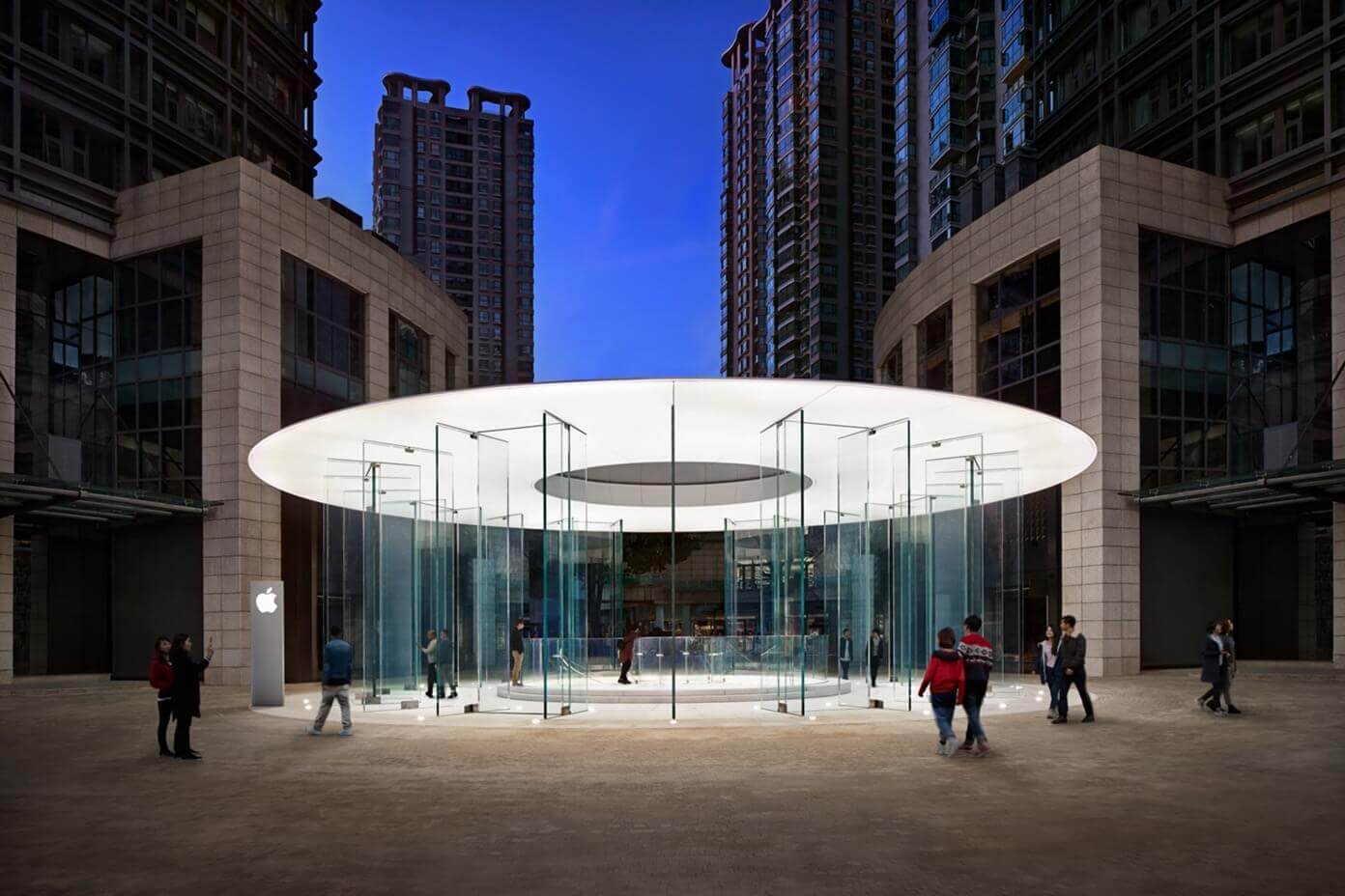 Apple Store in China - Symbolbild