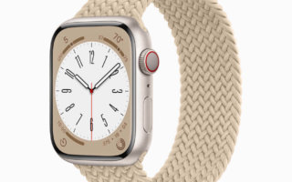 Apple Watch gegen Schmerzen: Studie liefert interessante Ergebnisse