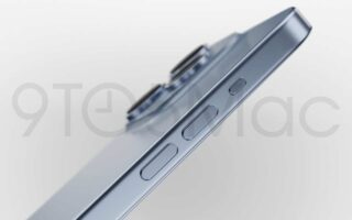 Analyst: Das iPhone 15 Pro ist schwer zu produzieren