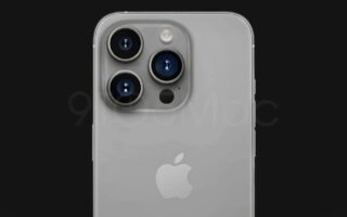 iPhone 15 Pro Max doch pünktlich? Auslieferung soll diese Woche starten