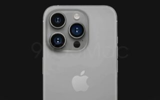 Bild: Ist dies das iPhone 15 Pro mit Titan-Finish?