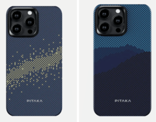 Die Zukunft des Handy-Schutzes enthüllt: Ein genauerer Blick auf das StarPeak MagEZ Case 4