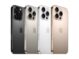 Face ID unterm Display: iPhone 18 Pro könnte den Durchbruch bringen