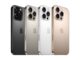iPhone 17 Pro: Kommt endlich das 48-MP-Triple?